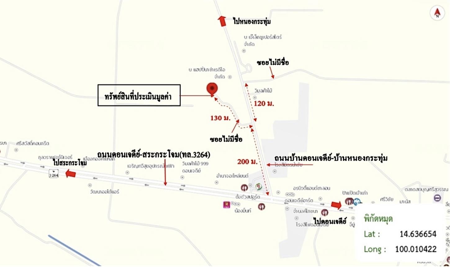 picture HOME 132.7 Sq.w. Don Chedi Suphanburi for 1.2M - 31/31