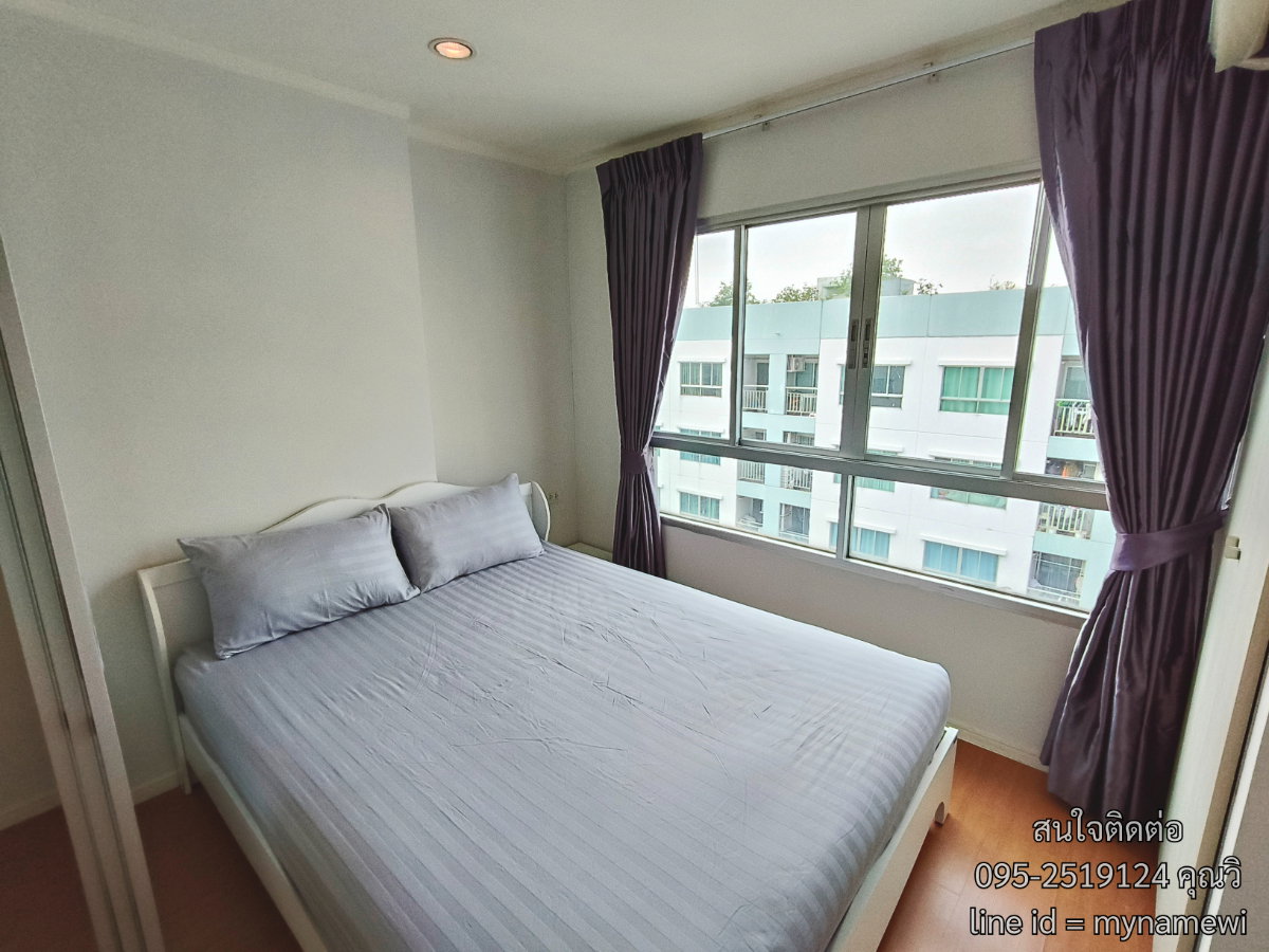 picture Condo for rent Lumpini park rattanathibet - 1/9