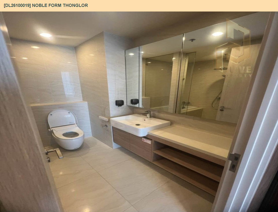 รูป DL26100019 ให้เช่าคอนโด โนเบิล ฟอร์ม ทองหล่อ (Noble form Thonglor) ใกล้ BTS ทองหล่อ พร้อมเข้าอยู่ โทรด่วน 0614453194 LineID @952jdxxk - รูปที่ 6/6