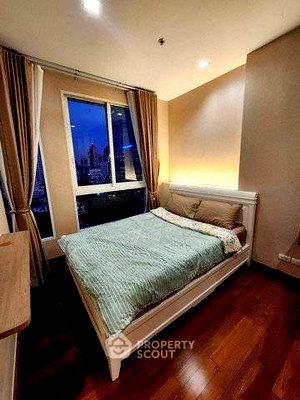 เช่าคอนโด BTS เซนต์หลุยส์ : ใกล้ BTS Saint Louis เพียง 200 ม. | คอนโด 1 ห้องนอน Ivy Sathorn 10 ชั้น 18 (ID 3377343)