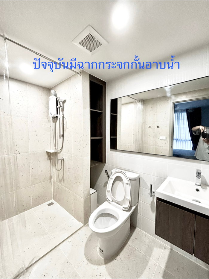 รูป [ให้เช่าระยะสั้น-ยาว] คอนโด Nue Cross Khu Khot Station✨ติดรถไฟฟ้าสายสีเขียวสถานีคูคต🚝 - รูปที่ 4/16