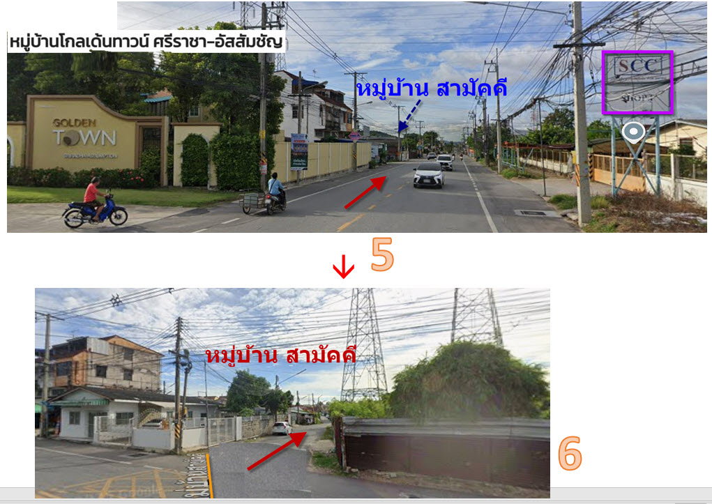 รูป ให้เช่าทาวน์เฮ้าส์ชั้นเดียว ถูก 5500บ แอร์1เครื่องและตู้เย็น 35ตร.ว. ม.สามัคคี ศรีราชา ทำเลที่สูง ปลอดน้ำท่วมตลอด 15 ปี | มีร้านอาหาร ใกล้เครือสหพัฒน์ - รูปที่ 14/14