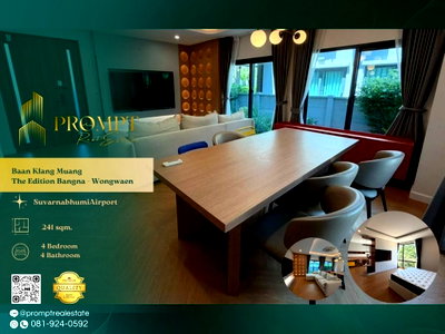 เช่าบ้านเดี่ยว สนามบินสุวรรณภูมิ : AB06114 - Baan Klang Muang The Edition Bangna - Wongwaen : MegaBangna 