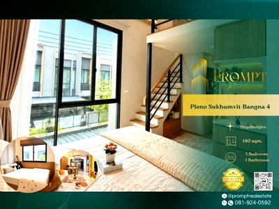 Houses for rent Suwannaphum International Airport : OP02213 - Pleno Sukhumvit-Bangna 4 : MegaBangna 