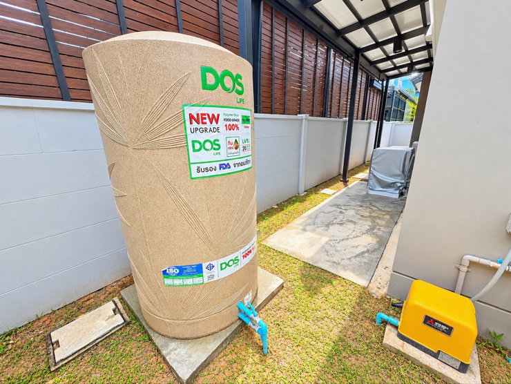 รูป บ้านเช่า หมู่บ้าน อภิทาวน์ แอร์พอร์ต - รูปที่ 16/34