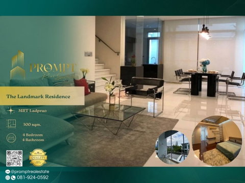 ST14174 - The Landmark Residence : MRT Ladprao