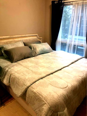 Condos for sale : 🚩 For Sell Condo PLUM CONDO CHAENGWATTANA STATION PHASE 3 Building 1, Floor 2,1 bed room, Room size 23 sqm