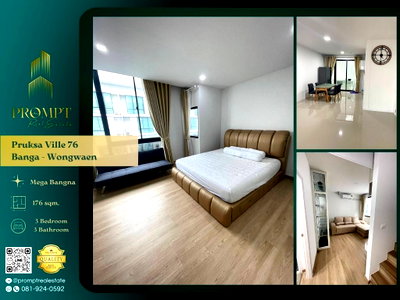 Houses for rent Ramkhamhaeng University 2 : OP01905 - Pruksa Ville 76 Banga - Wongwaen :  SuvarnabhumiAirport 