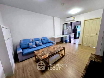 ขายคอนโด : คอนโด 1 ห้องนอน Supalai City Resort Rama 8 ใกล้ MRT บางยี่ขัน (ID 3378197)