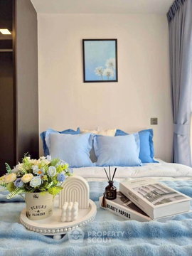 คอนโด 1 ห้องนอน Atmoz Palacio Ladprao-Wanghin ให้เช่า (ID 3384244)