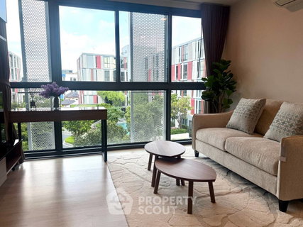 คอนโด 2 ห้องนอน ขาย Taka Haus Ekamai 12 ใกล้ BTS เอกมัย (ID 824917)