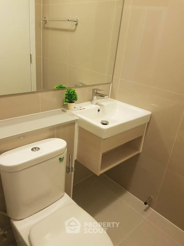 รูป คอนโด 2 ห้องนอน The Privacy Rama 9 ใกล้ ARL รามคำแหง (ID 3383726) - รูปที่ 12/17