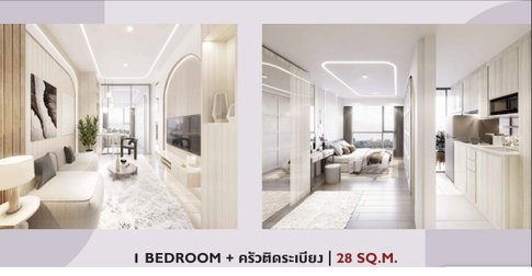 เช่าคอนโด Origin Place Phetkasem/ออริจิ้น เพลส เพชรเกษม (A6910014) ID Line : @condo42