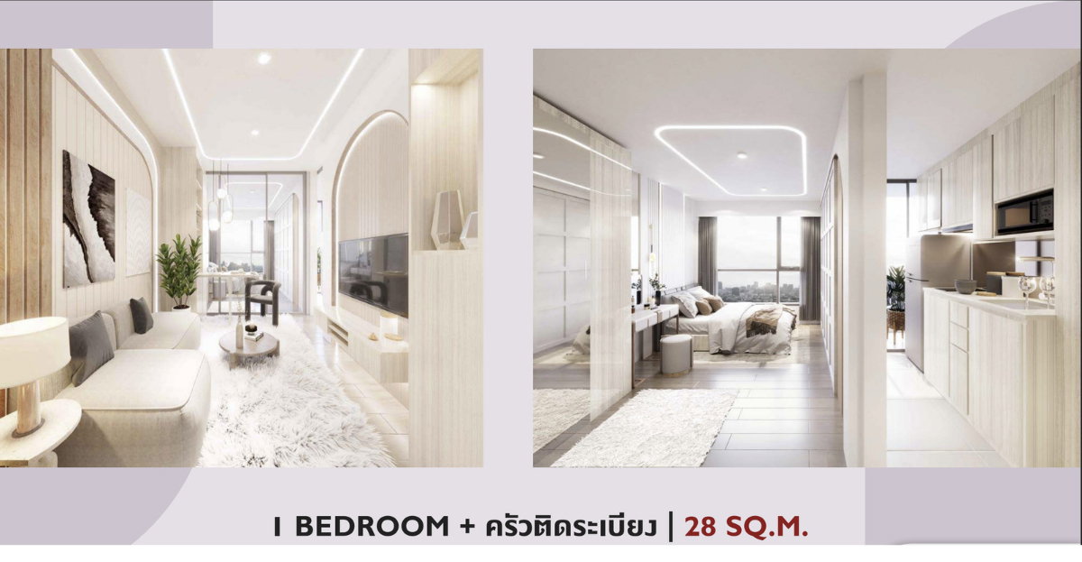 picture Condo for Rent at Origin Place Phetkasem (A6910014) ID Line : @condo42 - 1/4