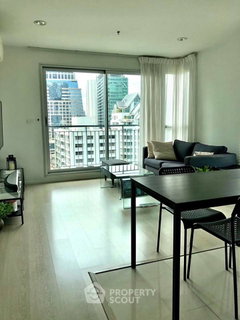 คอนโด 2-ห้องนอน ที่ ริทึ่ม สาทร-นราธิวาส ใกล้ BTS ช่องนนทรี (ID 3384558)