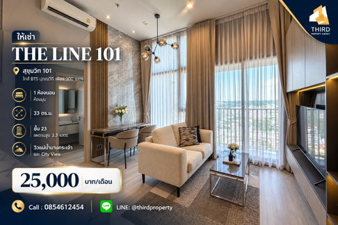 𝐓𝐡𝐞 𝐋𝐢𝐧𝐞 𝟏𝟎𝟏 ✨Fully furniture , ready to move in //contact LineID:@thirdproperty 