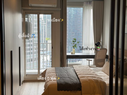 รูปภาพ 📍มาแล้ว Culture Thonglor✨คอนโดทำเลทองเหมาะกับคนที่กำลังมองหา คอนโดใกล้รถไฟฟ้า