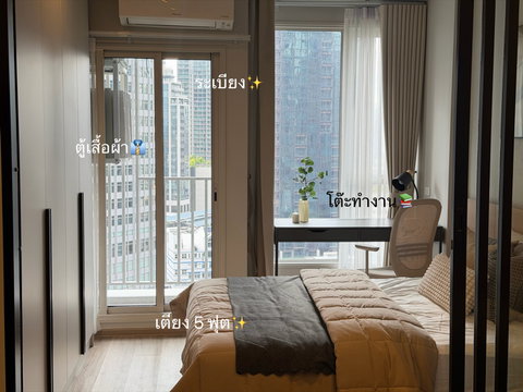 📍มาแล้ว Culture Thonglor✨คอนโดทำเลทองเหมาะกับคนที่กำลังมองหา คอนโดใกล้รถไฟฟ้า