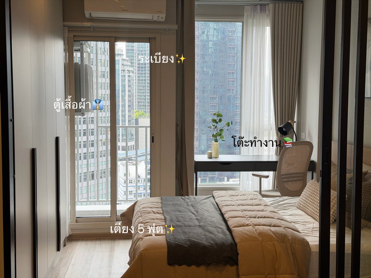 รูป 📍มาแล้ว Culture Thonglor✨คอนโดทำเลทองเหมาะกับคนที่กำลังมองหา คอนโดใกล้รถไฟฟ้า - รูปที่ 1/14