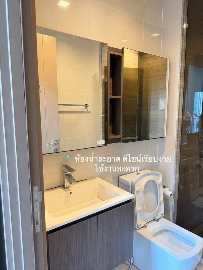รูป 📍The Line sukhumvit✨คอนโดทำเลทองเหมาะกับคนที่กำลังมองหา คอนโดใกล้รถไฟฟ้า - รูปที่ 6/9
