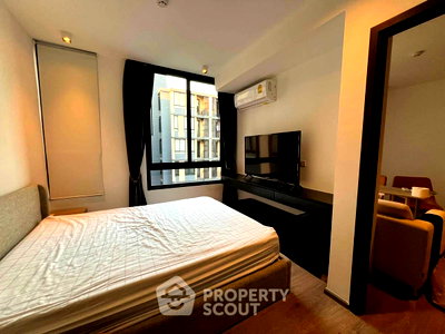ขายคอนโด : ขาย 1 ห้องนอน Lyss Condo Ratchayothin ใกล้ BTS รัชโยธิน (ID 3384891)