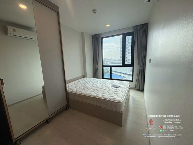 ให้เช่าคอนโด 1 ห้องนอน 28 ตร.ม. ไนท์บริดจ์ พหลโยธิน อินเตอร์เชนจ์