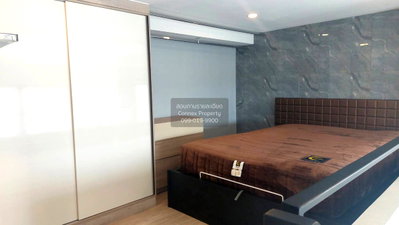 Condos for sale : 🔥🔥🔥 FOR SALE condo , Knightsbridge Duplex Tiwanon , Duplex , MRT-Ministry of Pubic Health , Talat Khwan , Mueang Nonthaburi , Nonthaburi , CX-74496 ✅ Live chat with us ADD LINE @connexproperty ✅ 🔥🔥🔥