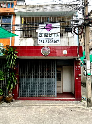 Townhouses for sale Reserves Training Center Territorial Defense Department : 2-Storey Townhouse for Sale – Pracha Songkhro 4, Din Daeng | 20 Sq. Wah | 3 Bedrooms, 2 Bathrooms