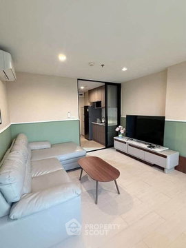 1-BR Condo at Knightsbridge Bearing near BTS Bearing (ID 3380900)