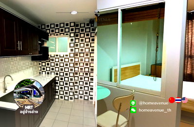 Condos for rent : Highlight✨ 1Bed 🚇 Near MRT Huai Khwang 🌏 TM30 Service 📲 Line: @homeavenue ⭐HA-4932