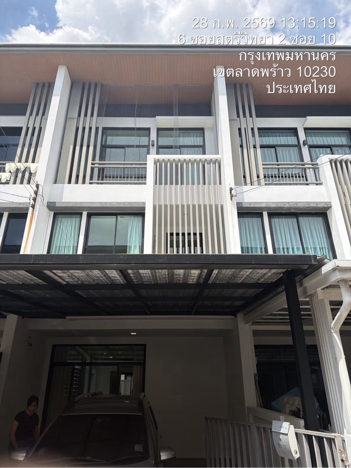 รูป เจ้าของปล่อยเช่าเอง! ทาวน์โฮม 3 ชั้น Cozy สตรีวิทยา 2 ซอย 10 | 3 นอน 3 น้ำ | จอดรถ 2 คัน | บ้านเปล่า | 25,000 บาท/เดือน - รูปที่ 1/11