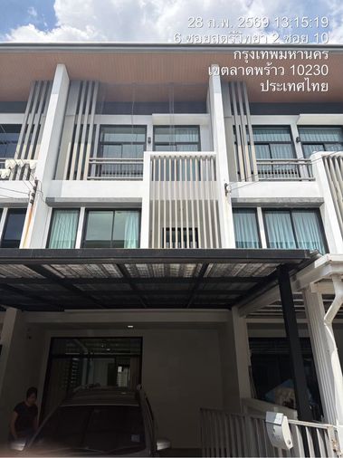 ให้เช่าทาวน์โฮม 3 ห้องนอน 20 ตร.ว. โคซี่ บาย บีเอ็นทีดี @โชคชัย 4 ซอย 20