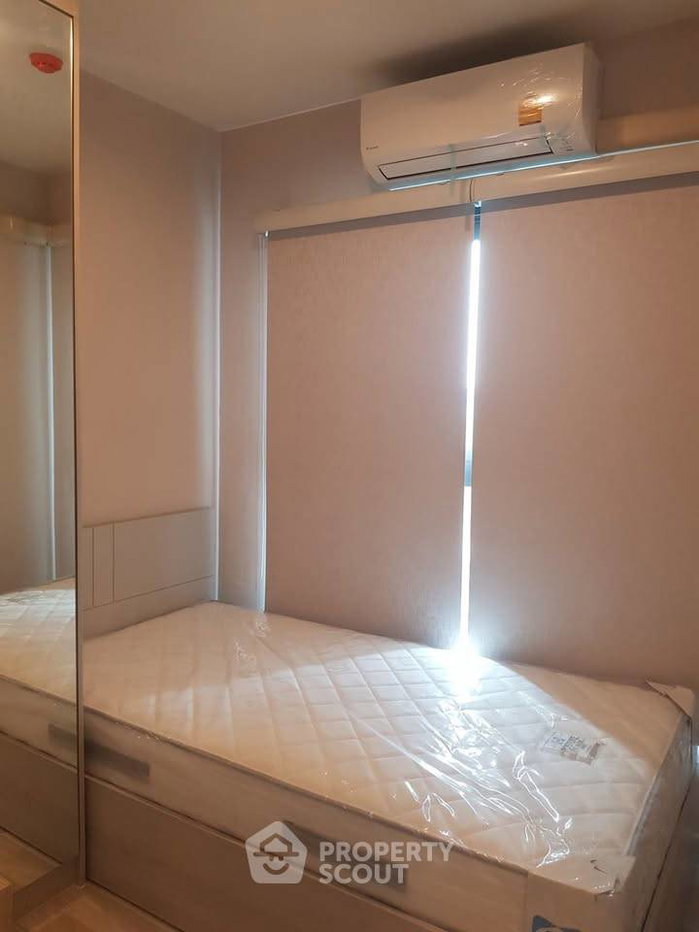 รูป คอนโด 2 ห้องนอน The Privacy Rama 9 ใกล้ ARL รามคำแหง (ID 3383726) - รูปที่ 8/17