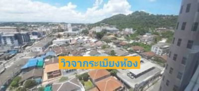 รูป ให้เช่าแหลมทองคอนโดเทล ศรีราชา - รูปที่ 10/10