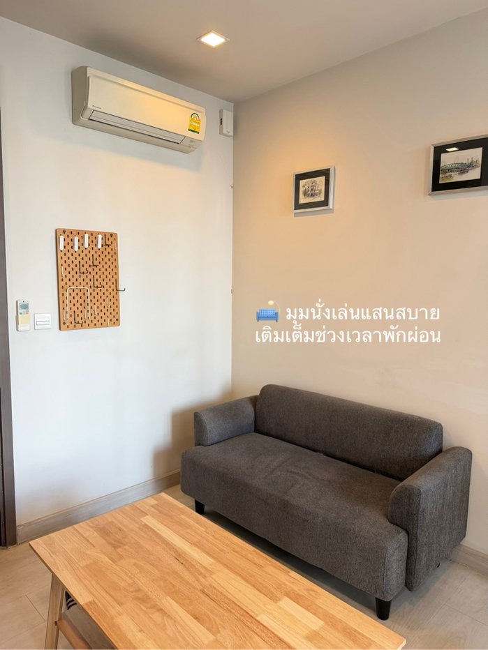 รูป 📍The Line sukhumvit✨คอนโดทำเลทองเหมาะกับคนที่กำลังมองหา คอนโดใกล้รถไฟฟ้า - รูปที่ 3/9