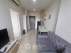 listing thumbnail image 6