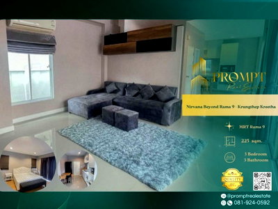 บ้านเดี่ยวให้เช่า : MN05240 - Nirvana Beyond Rama 9 - Krungthep Kreetha :  MRT RAMA 9