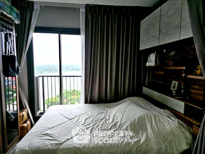 ขายคอนโด : ขายคอนโด 1 ห้องนอน ชั้น 17 The Politan Aqua ใกล้ MRT พระนั่งเกล้าสะพาน (ID 3383401)