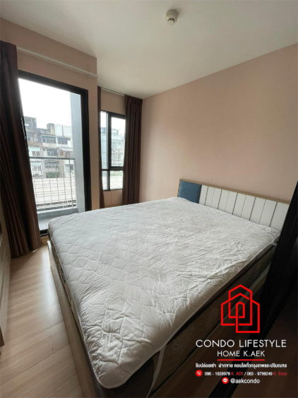 picture  Knightsbridge Skycity Saphanmai  - 2/15