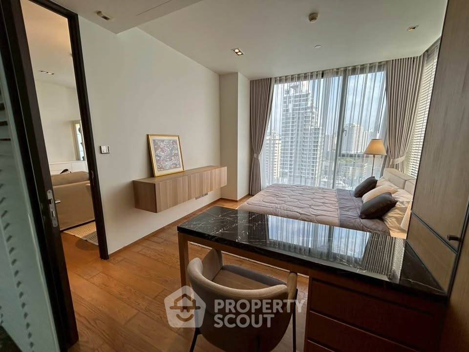 picture 1-BR Condo 300m To BTS Thong Lor At Beatniq Sukhumvit 32 (ID 2814468) - 7/17