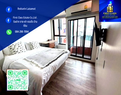 คอนโดให้เช่า : 🏢 ปล่อยเช่า พร้อมอยู่ Brown condo พหลโยธิน 67⭐️