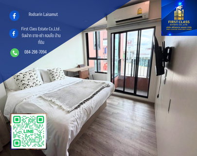 รูปภาพ 🏢 ปล่อยเช่า พร้อมอยู่ Brown condo พหลโยธิน 67⭐️
