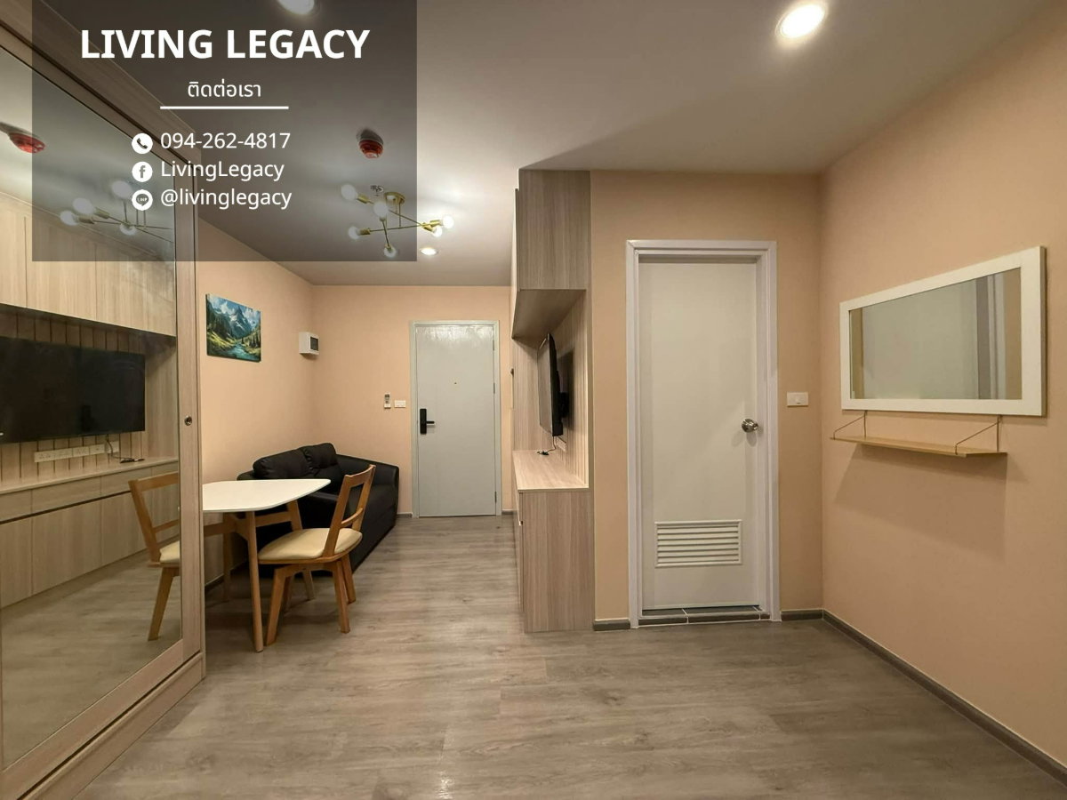 รูป TMDQQ1 เช่าด่วน คอนโด Regent Home Bangna 28 ตร.ม. | ชั้น 27 | 1 ห้องนอน | 1 ห้องน้ำ 11,000 บาท/เดือน line id : @livinglegacy - รูปที่ 7/10