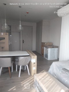 รูปภาพ คอนโด 2-ห้องนอน ที่ คีน เซ็นเตอร์ ศรีราชา ใน ศรีราชา (ID 3385811)