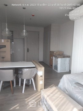 2-BR Condo at Keen Centre Sriracha in Si Racha (ID 3385811)
