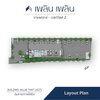 listing thumbnail image 12
