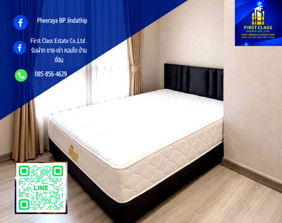 คอนโดให้เช่า : ⭐️คอนโดเบลล์แกรนด์ พระราม9  เพิ่ง renovate - Type 3 bedrooms 2 bathrooms⭐️
