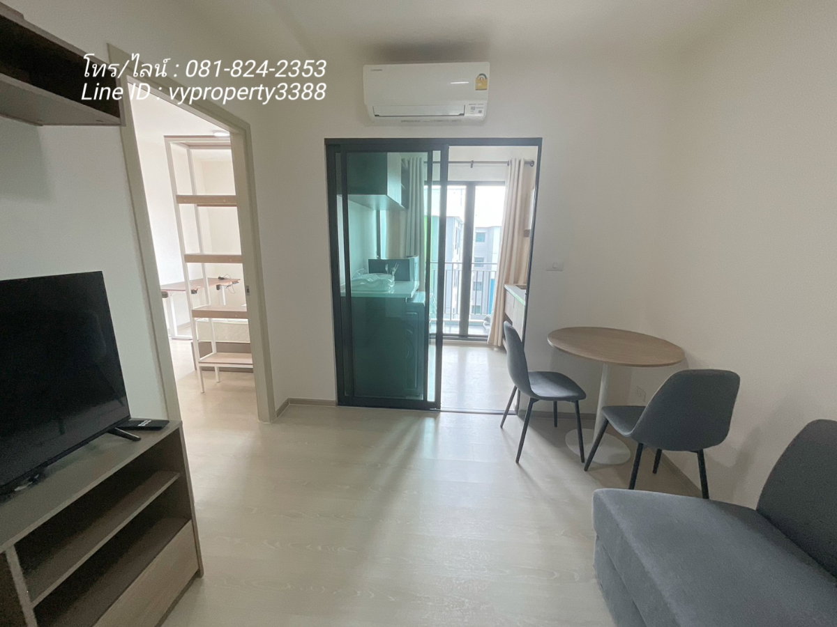 picture Condo for rent, Condo Grene Prime Don Mueang - Songprapha - 4/17