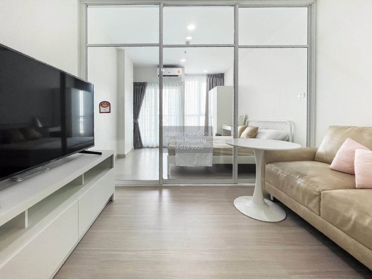 1-bed condo for rent, 29 sqm, Supalai Loft Sathorn - Ratchaphruek