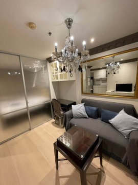 เช่าคอนโด Lumpini Place Ratchayothin/ลุมพินี เพลส รัชโยธิน (C6910025) ID Line : @condo44